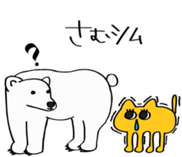 LILY-chan sticker sticker #12524536