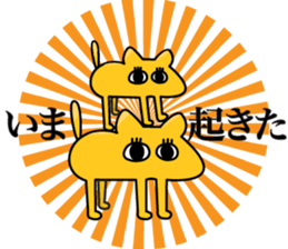 LILY-chan sticker sticker #12524537