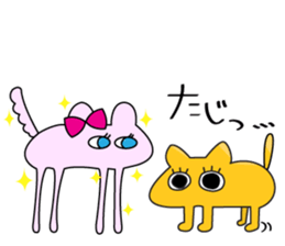 LILY-chan sticker sticker #12524541