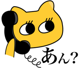 LILY-chan sticker sticker #12524544