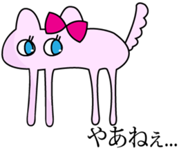 LILY-chan sticker sticker #12524545