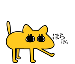 LILY-chan sticker sticker #12524547