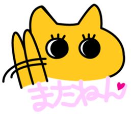 LILY-chan sticker sticker #12524549