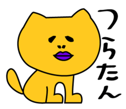 LILY-chan sticker sticker #12524551