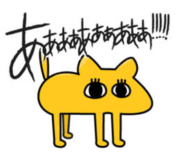 LILY-chan sticker sticker #12524552