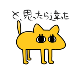 LILY-chan sticker sticker #12524553