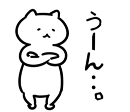 TanakaCatSticker sticker #12524667
