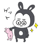 Good Boy MAYUGEZI 01 sticker #12524720