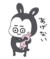 Good Boy MAYUGEZI 01 sticker #12524721