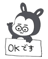 Good Boy MAYUGEZI 01 sticker #12524722