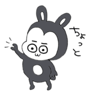 Good Boy MAYUGEZI 01 sticker #12524724