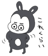 Good Boy MAYUGEZI 01 sticker #12524725