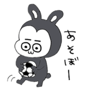 Good Boy MAYUGEZI 01 sticker #12524739