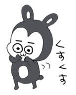 Good Boy MAYUGEZI 01 sticker #12524755