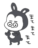 Good Boy MAYUGEZI 01 sticker #12524757