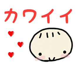 Baby YOU-TO sticker #12524769