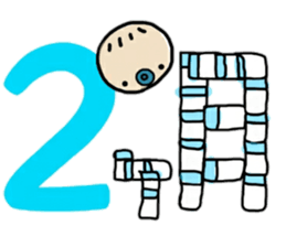 Baby YOU-TO sticker #12524788