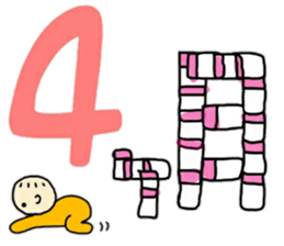 Baby YOU-TO sticker #12524790