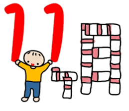 Baby YOU-TO sticker #12524797