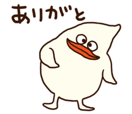 The fat bird (Kansai dialect) sticker #12524839