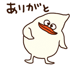 The fat bird (Kansai dialect) sticker #12524839