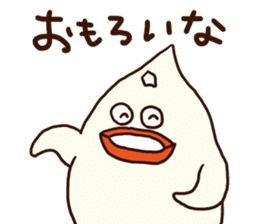 The fat bird (Kansai dialect) sticker #12524841