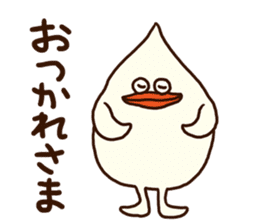 The fat bird (Kansai dialect) sticker #12524844