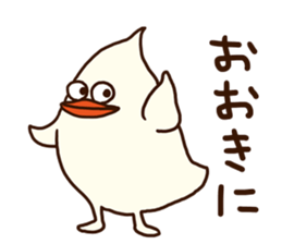 The fat bird (Kansai dialect) sticker #12524845