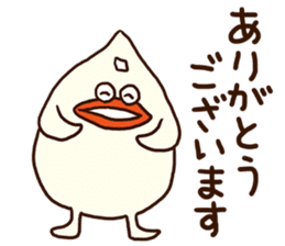 The fat bird (Kansai dialect) sticker #12524847