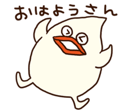 The fat bird (Kansai dialect) sticker #12524848