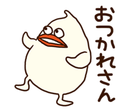The fat bird (Kansai dialect) sticker #12524849
