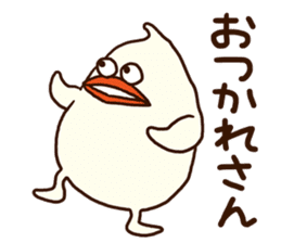 The fat bird (Kansai dialect) sticker #12524849