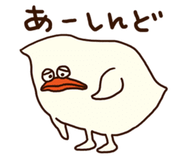 The fat bird (Kansai dialect) sticker #12524856