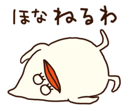 The fat bird (Kansai dialect) sticker #12524857