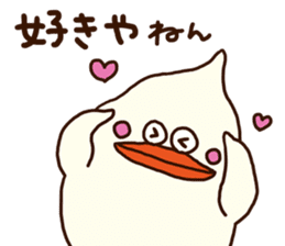 The fat bird (Kansai dialect) sticker #12524860