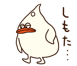 The fat bird (Kansai dialect) sticker #12524861