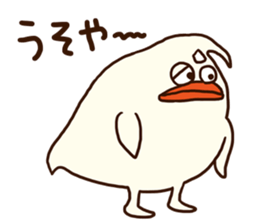 The fat bird (Kansai dialect) sticker #12524864