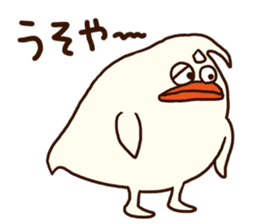 The fat bird (Kansai dialect) sticker #12524864