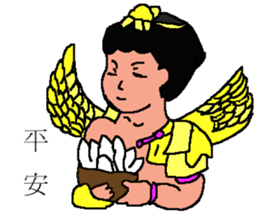 Qi crane boy sticker #12524929