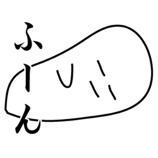 daifuku-san! sticker #12524998