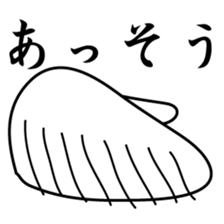 daifuku-san! sticker #12525000