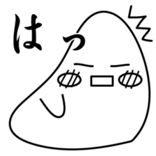 daifuku-san! sticker #12525001