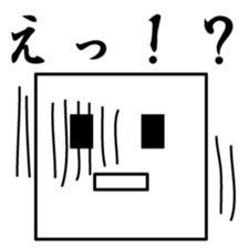 daifuku-san! sticker #12525005