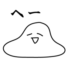 daifuku-san! sticker #12525011