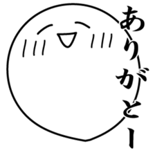 daifuku-san! sticker #12525017
