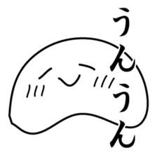 daifuku-san! sticker #12525018