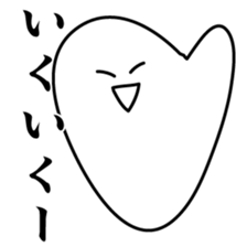 daifuku-san! sticker #12525022