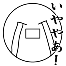 daifuku-san! sticker #12525032