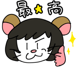 MOKOHAMU sticker #12525038