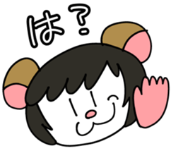 MOKOHAMU sticker #12525041